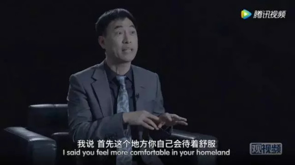 三千英镑让我“黑”中国？对不起，做不到！