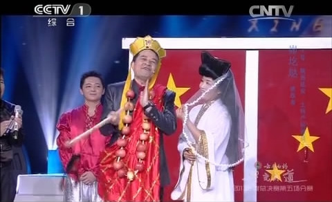 毕福剑其人其事
