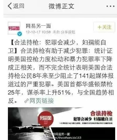 “吸毒合法化”只是那帮人的最低门槛！