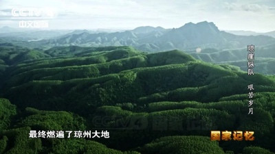 红色娘子军，背后的故事鲜为人知