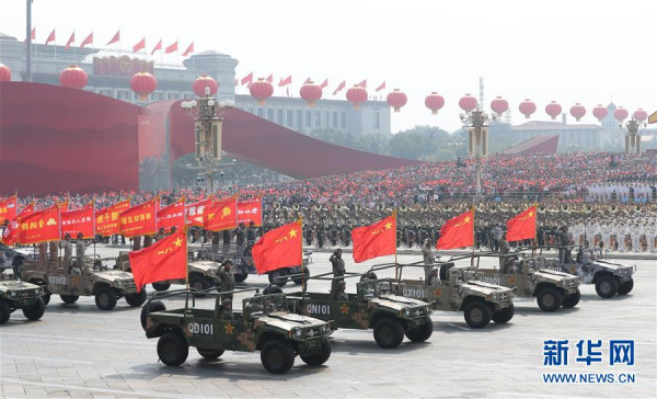 申鹏 : 生日快乐，我可爱的新中国