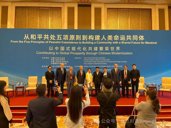 崔天凯：难道“颜色革命”、“政权更迭”不是侵犯主权吗？