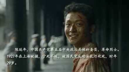 阿蒙:毛主席和党中央有亏待陈独秀和他的家人吗?