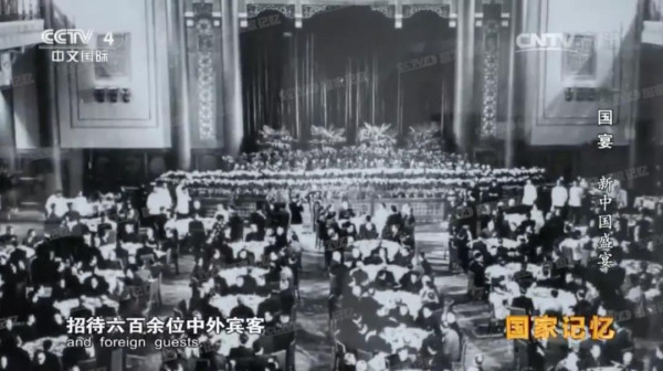 我国最顶级宴席“国宴”为何以淮扬菜为主?