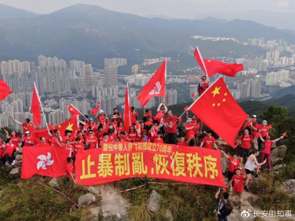 中方罕见七连“锤”：香港是中国的香港！
