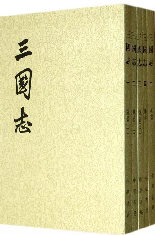 徐中远：读书不唯书、不死读书、不尽信书的毛泽东