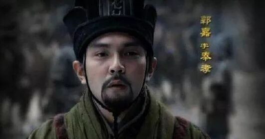 郭嘉为何成为毛主席研读《三国志》评点最多的人物