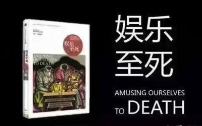 司马南:破译乌克兰战争密码