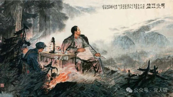 剜到筐里都是菜？发展党员须慎重！