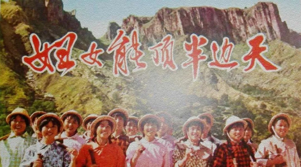 师伟:送别新中国第一位女拖拉机手----梁军