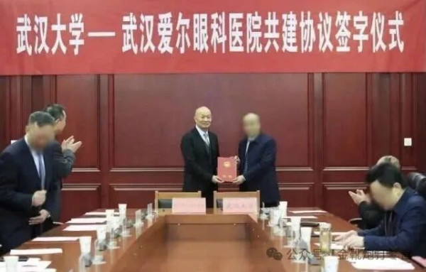 透视医疗私有化的恶果