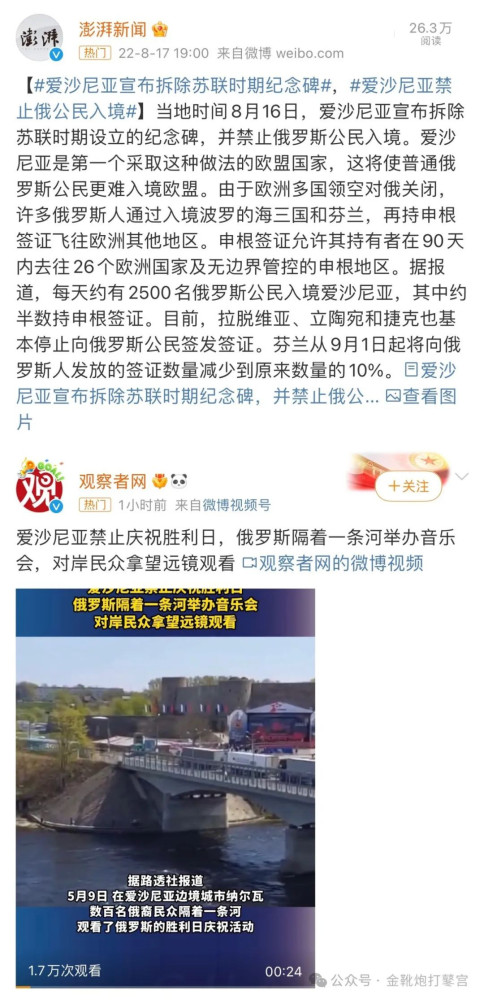 拜鬼,是有价格的