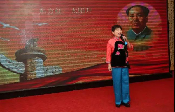 纪念毛主席诞辰126周年活动在京举行