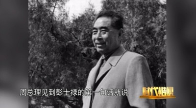 小说都不敢这么写!4岁成孤儿、8岁坐牢、当过乞丐,后来造出中国核潜艇!