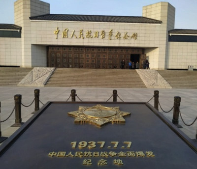老志愿军怒驳某教授:你真是个顶级泥瓦匠!轻轻一抹,侵略者罪行全没了