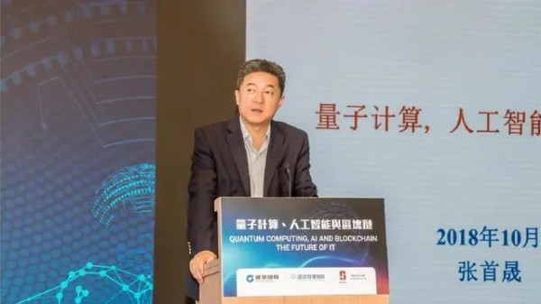 得不到就毁掉！美国华裔科学家们真的是自杀的吗？