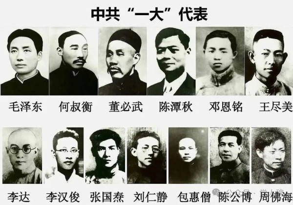 “三光”政策是谁发明的？