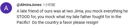 逆天：美国防长在硫磺岛羞辱美军，赞美二战日军“勇敢”