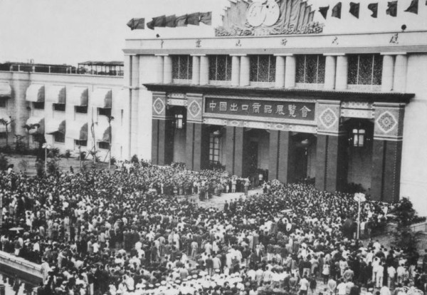 从1956年广州这场“破冰展”看新中国怎么打破西方封锁