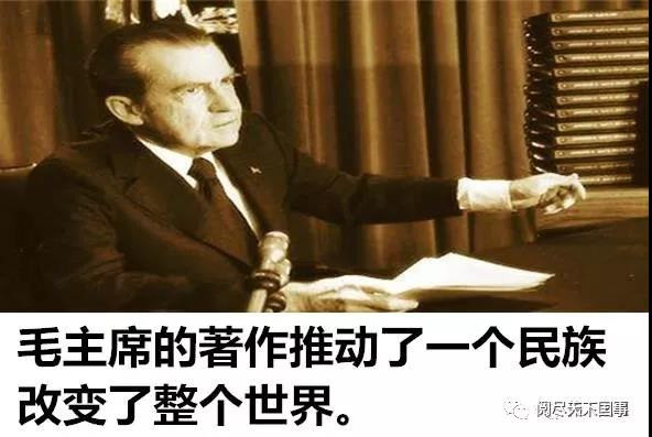 毛泽东热及全世界