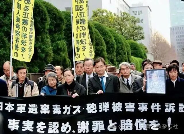 揭露侵华日军化学战及战后遗害