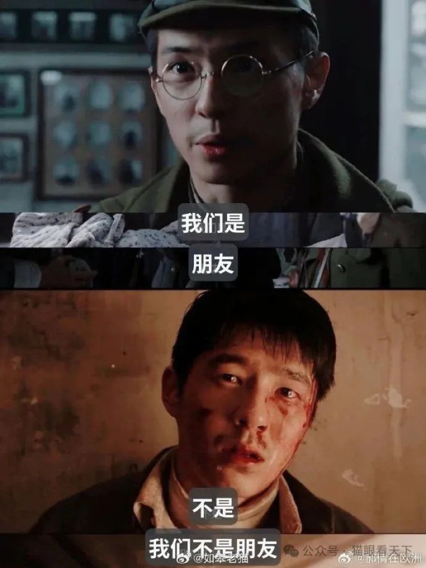 《南京照相馆》揭穿了日本人的“仁义礼智信”