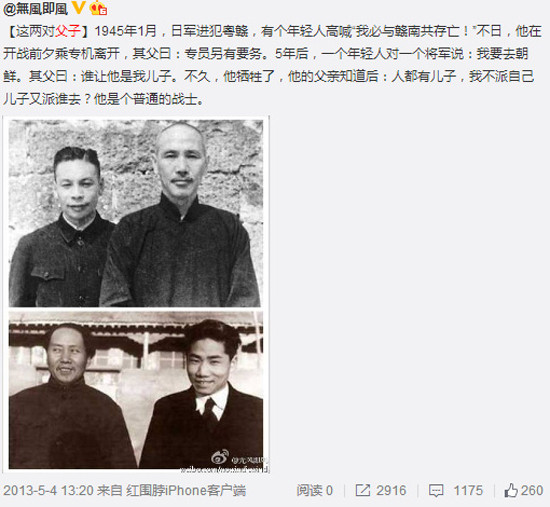 maoanying3.jpg