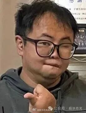 《中国军号》发布美以突袭伊朗五个教训：“内奸”排第一！