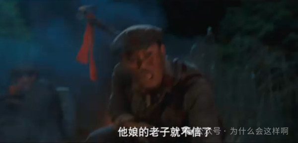 《长征路上开超市》低级红高级黑,为何咪蒙之流依然会被热捧?