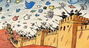 image3 汪亭友等:开展意识形态斗争,要避免“左”左不分