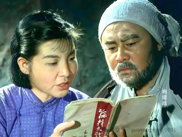 郭松民：毛主席如何分析明清易代与日本侵华？