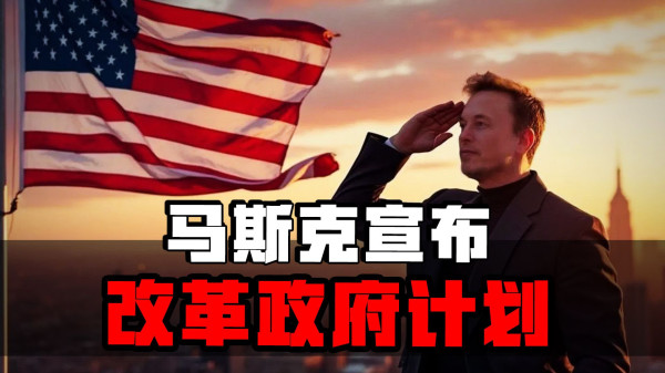 陈先义:好戏刚刚开始!