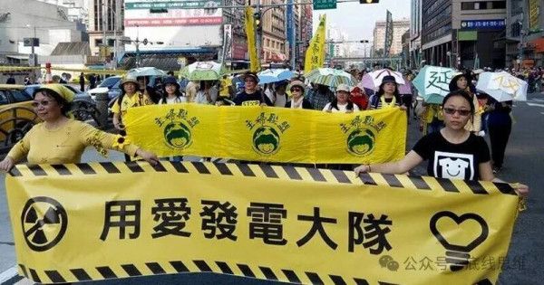 台湾青年：统一后七个“更好”与当下台湾七个“更糟”