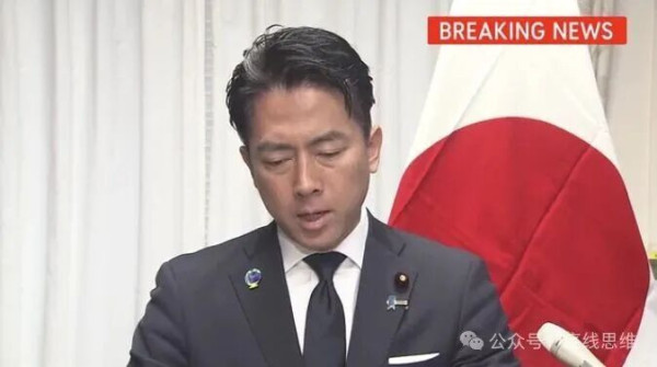 松岛泰胜：高市政权是日本最大的危机！
