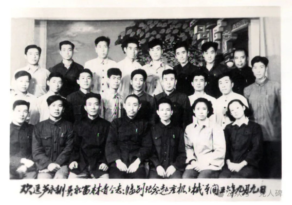 那年,那人,那党,信仰毛泽东思想的“焦裕禄”们!