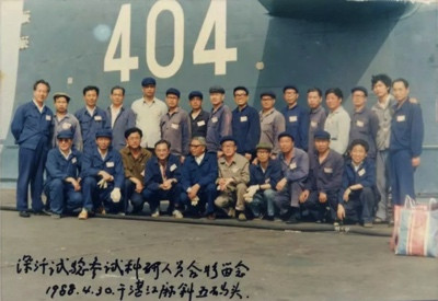 设计师“神秘消失”,30年后家人从杂志上看到他的消息