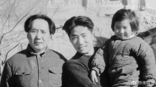 师伟：毛岸英评传