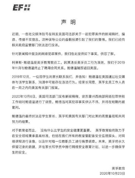 微信截图_20210622010643.jpg