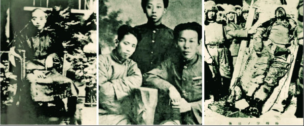 杨靖宇三张照片背后的故事