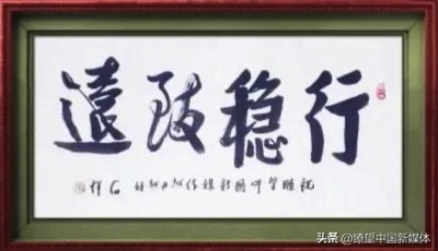 士兵情结渗透在血液中——记石祥老师