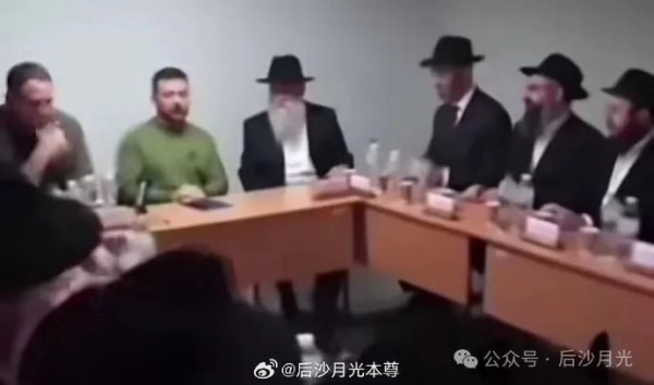 着什么急?乌克兰还没亡国,他们就涌进入来了