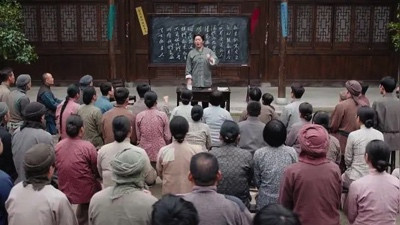 胡为雄:毛泽东对中国教育的重大贡献