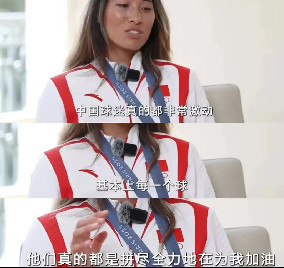司马南：“早C晚A”大小姐破防的背后是什么？