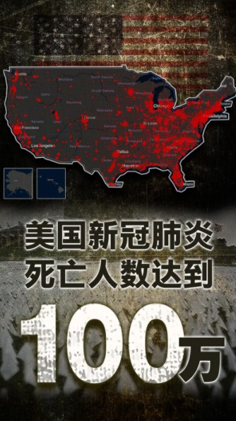 陈先义:对疫情,战争观念绝不可缺失