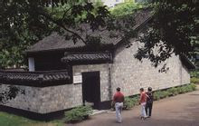 杨开慧故居 杨开慧故居