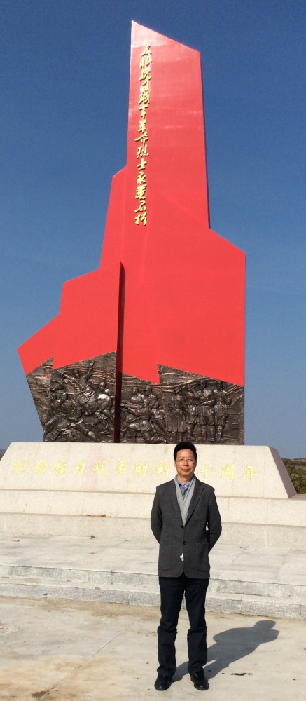东北抗联中的达斡尔族情报员