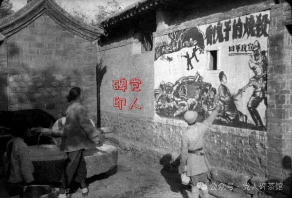 井陉纪事，啥叫“改天换地”？