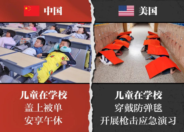 美国政府面对天灾人祸为什么总是“掉链子”啊?