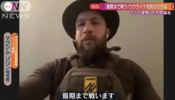 天下纳粹是一家!