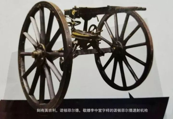 百年谎言:大清的灭亡,真的是武器落后的结果吗?